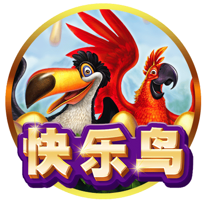 3A娛樂城娛樂城 BNG電子老虎機-快樂鳥