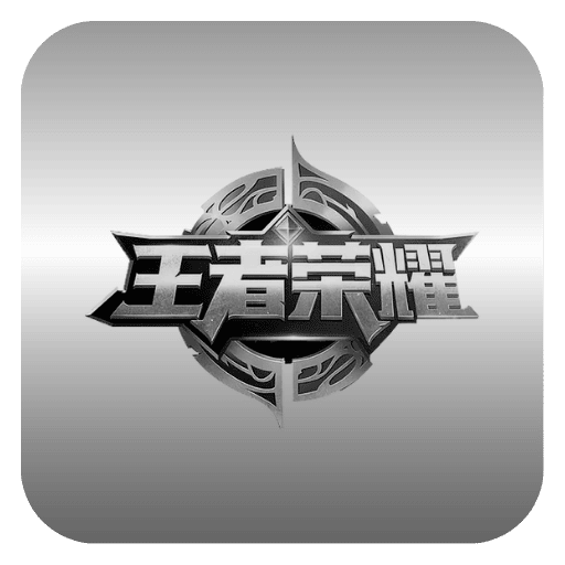 3A娛樂城娛樂城 電競投注-王者榮耀