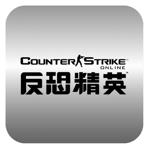 3A娛樂城娛樂城 電競投注-反恐精英