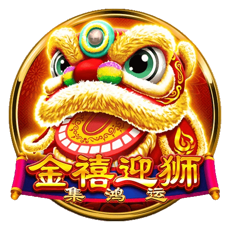 3A娛樂城娛樂城 BNG電子老虎機-金禧迎獅